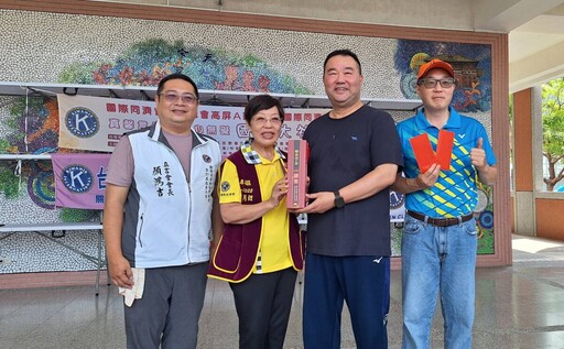 真言國際同濟會X鼓山國小傳愛 退役國手趙士強現身同樂