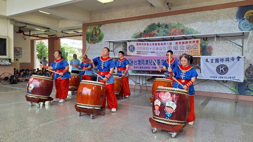 真言國際同濟會X鼓山國小傳愛 退役國手趙士強現身同樂