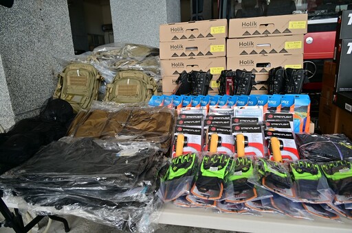 臺北市臺疆樂善壇捐臺東特搜隊逾327萬元裝備器材 饒慶鈴頒感謝狀