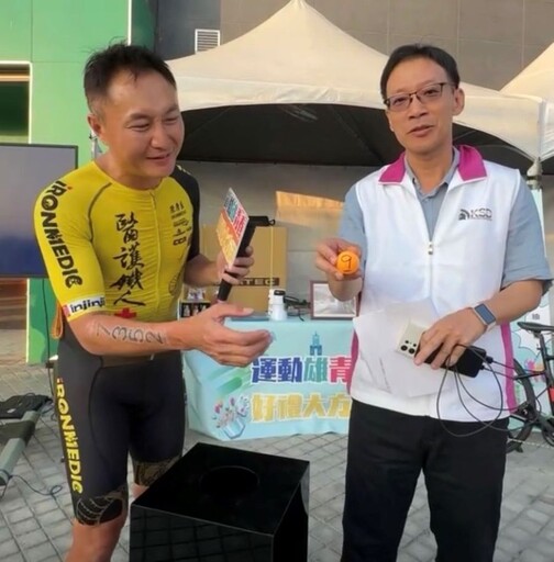 體育署青春動滋券推好禮大方送!高雄加碼抽好禮 114年首抽獎配合澄清湖中職賽事