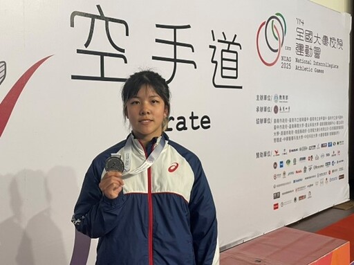 征戰114年全大運 健行科大空手道、跆拳道與拳擊榮獲多項佳績