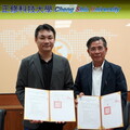 正修寶島陽光再生能源結盟 攜手綠色希望溫馨助學