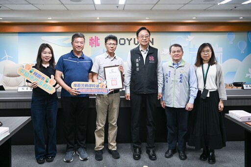 平鎮地政所課員范志中成功攔阻詐騙 張市長肯定守護市民財產安全