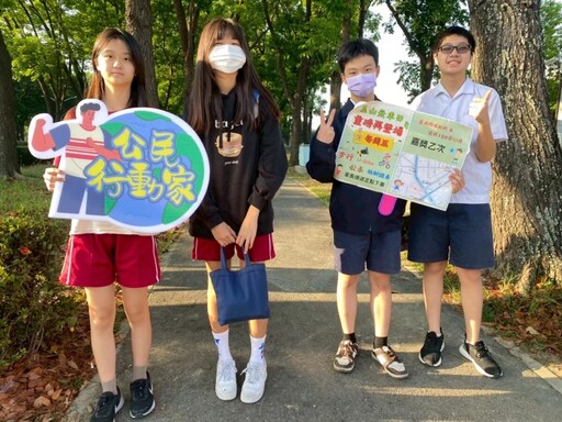 嘉義市立玉山國中榮獲教育部第七屆學校環境教育實作競賽國中組全國第一