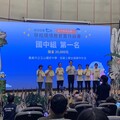 嘉義市立玉山國中榮獲教育部第七屆學校環境教育實作競賽國中組全國第一