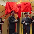 感謝傑出校友吳松源 宜蘭大學「力信講堂」揭牌儀式