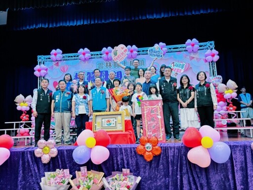 土庫鎮表揚模範母親與孝行楷模 溫馨慶祝母親節致敬淑德楷模