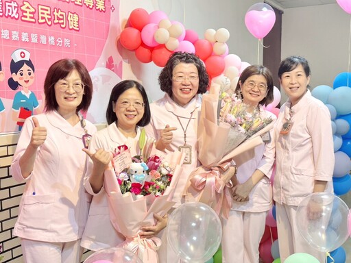 中榮嘉義暨灣橋分院溫馨喜慶國際護師節