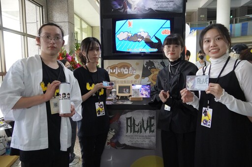 動畫魂X遊戲力X特效感熱門搶先看 正修「WOO」畢展震撼登場
