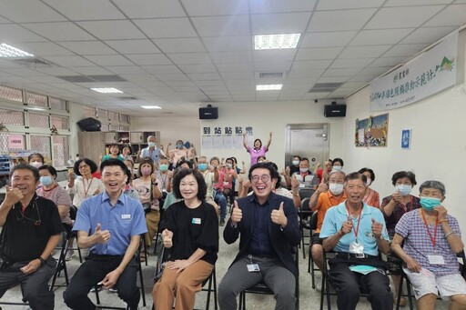 彰化漁業社區永續發展講座開講!離岸風電與社區共好