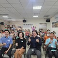 彰化漁業社區永續發展講座開講！離岸風電與社區共好