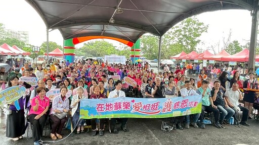 在地蘇榮 愛相廷護慈恩母親節活動暨醫療服務社區成果展