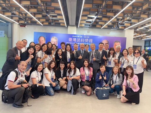 中正大學協辦2025年諾科獎台北峰會 首場與青年對話講座