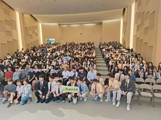 嘉市私立興華高中 青年百億海外圓夢基金計畫說明會反應熱烈