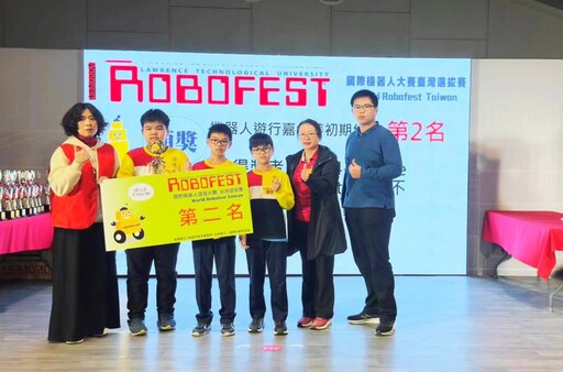 嘉義學子代表台灣參與「2025Robofest世界機器人大賽」