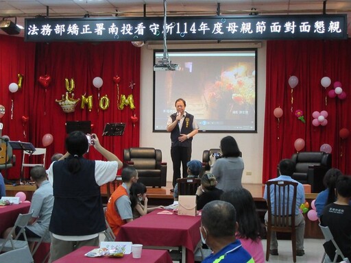 母親節懇親走進南投看守所 藝術療育鼓勵藥癮者自我修復重建家庭關係