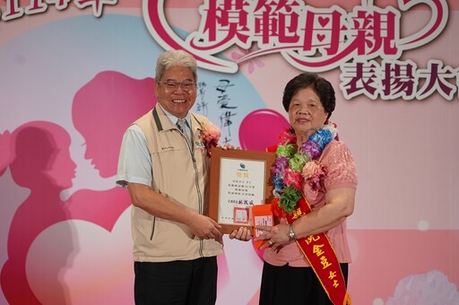礁溪鄉模範母親 五星級飯店公開表揚場面溫馨