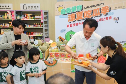 全家便利商店開賣「嘉義優鮮」瓜瓜水果餐盒
