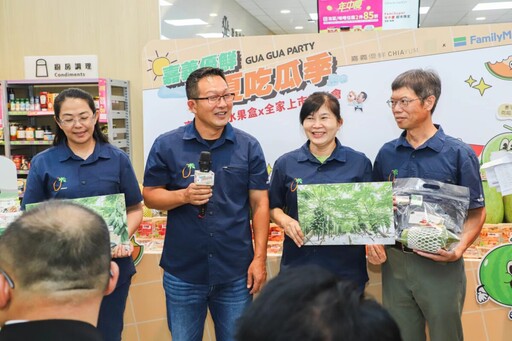 全家便利商店開賣「嘉義優鮮」瓜瓜水果餐盒