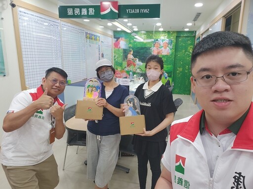母親節除了康乃馨還能送AI琉璃燈!信義房屋攜社區民眾手作傳情