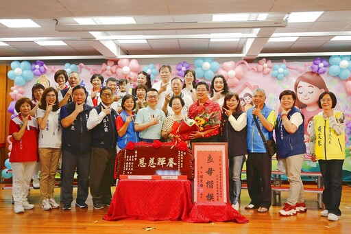 苗栗市表揚114年模範母親與慈孝家庭 感念母愛與家庭典範精神