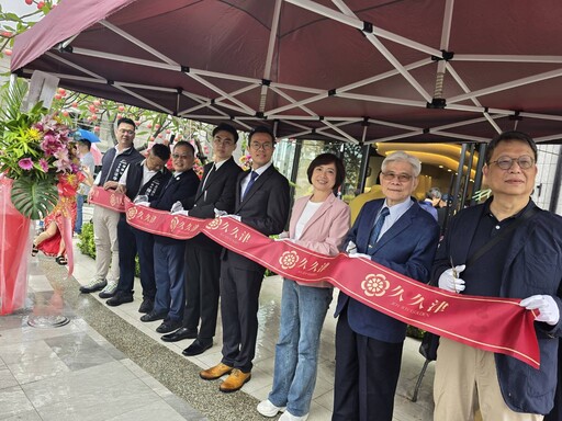 久久津崇德新店開幕 以職人精神打造無麩質甜點