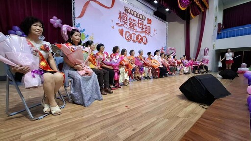 太保表揚模範母親 市長鄭淑分：平凡中見偉大 以母親溫柔堅定特質推動城市轉型