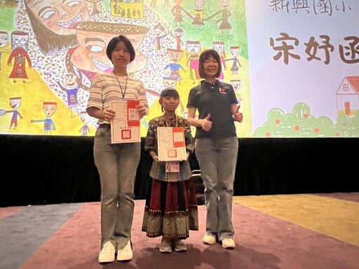 臺東縣響應國際家庭日 親子電影院與家庭圖文畫作共創幸福時光