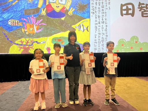 臺東縣響應國際家庭日 親子電影院與家庭圖文畫作共創幸福時光