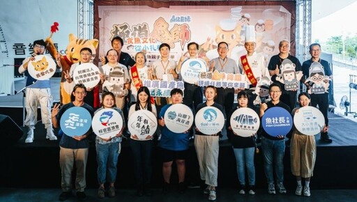 2025食魚親子嘉年華 高雄衛武營熱鬧登場