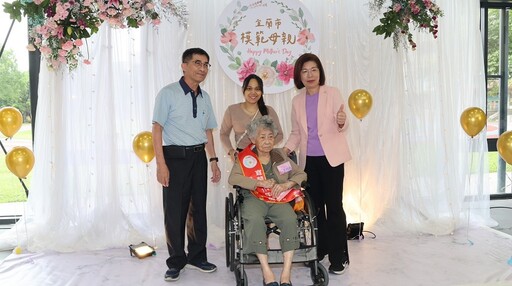 慈母春暉幸福宜市 陳美玲市長表揚36位冠軍媽媽