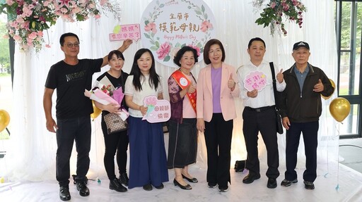 慈母春暉幸福宜市 陳美玲市長表揚36位冠軍媽媽