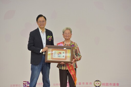 感謝無私奉獻傳遞愛與堅韌 桃園市表揚114年模範母親