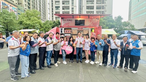 力推復興區媽媽桃 桃園市長張善政親駕「粉紅超跑」