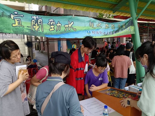 「愛心嘉年華」熱鬧登場 第一河川分署宣導水環境保育與廉政理念
