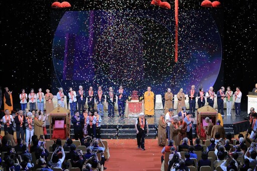 《星雲大師人間佛教傳燈錄》發表 法水流長照耀全球