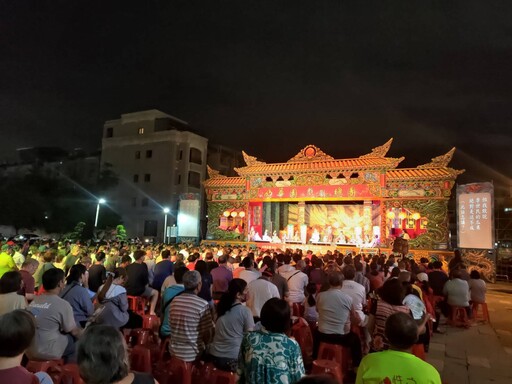 國寶孫翠鳳領銜《劉全進瓜》 台塑邀明華園母親節前夕仁武獻藝感動滿場