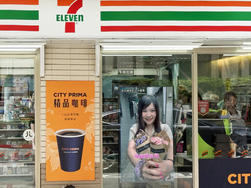 母親節創意告白!統一資訊「RMN-R」登上7-ELEVEN pDOOH螢幕