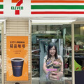 母親節創意告白！統一資訊「RMN-R」登上7-ELEVEN pDOOH螢幕