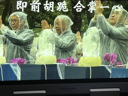 2025「佛誕節、母親節、全球慈濟日」浴佛典禮 高雄場萬人享法喜