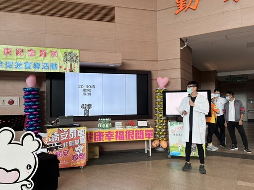 雲林長庚紀念醫院辦理母親節關懷活動 邀請民眾歡度母親節