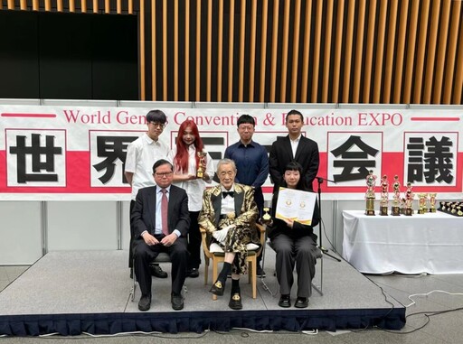 嘉大生化系中草藥綠色萃取技術師生團隊勇奪2025東京國際發明展金獎與大會特別獎