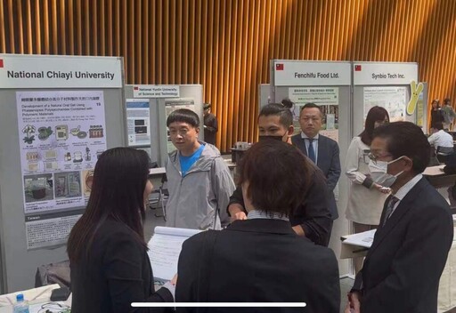 嘉大生化系中草藥綠色萃取技術師生團隊勇奪2025東京國際發明展金獎與大會特別獎