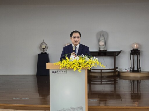 犯保協會攜手慈濟銜接醫療居家成果發表