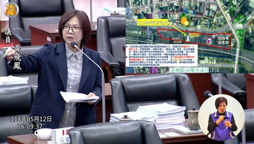 陳其邁允諾任內改善九曲堂周邊 黃飛鳳建議結合鐵道文化與鳳梨產業
