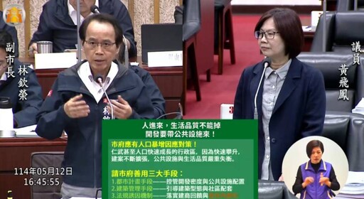 陳其邁允諾任內改善九曲堂周邊 黃飛鳳建議結合鐵道文化與鳳梨產業