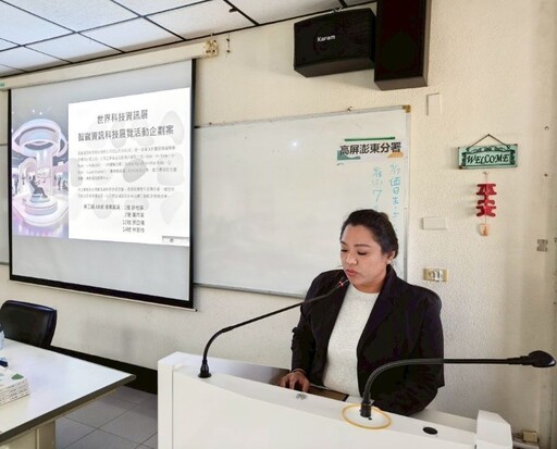 實戰養成、數位加值 高屏澎東分署開啟職場新契機