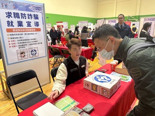 竹市公部門與企業聯合徵才 暑期300職缺邀大專青年加入行列