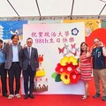 陸委會偕策進會參與校園嘉年華 鼓勵港澳生留台發展勇敢逐夢