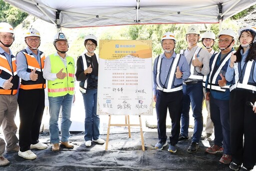 平靜橋復建進度超前達25.98% 南投縣長許淑華視察肯定並宣示職安落實